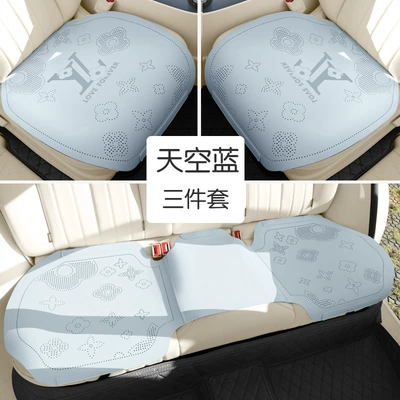 Universal seat cover – and Rear Seats - sky-blue-three-piece-set