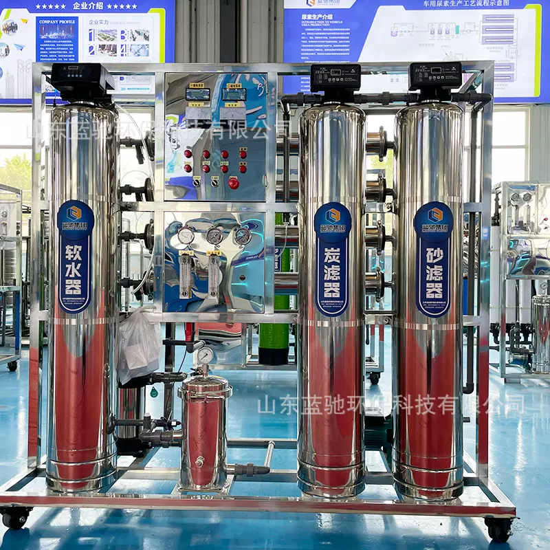 家庭办厂小型设备灌装定时定量洗衣液玻璃水车用尿素液体灌装设备