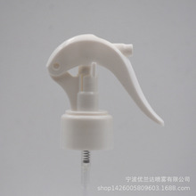 供应24牙白色持续小老鼠喷枪20口径带锁扣拨片开关手扣式塑料喷头