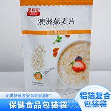 ���b���S������ʳƷ������X�������Է���ʳ����߅��ţƤ�����~��