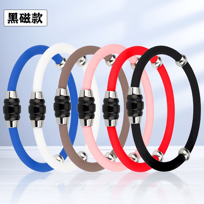 Fashionable Anti-Static Silicone Bracelet Magnet for Men and Women, Energy Balance Outdoor Basketball Sports Wristband with Magnetic Attraction