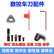 ���س��������Ƭѹ��÷����˿������������CTM617˫ͷ��˿