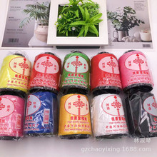 �S��ֱ�N���οp�xᘾ�ᘾ����b��ˇ�p�xᘾ��������������bᘾ���