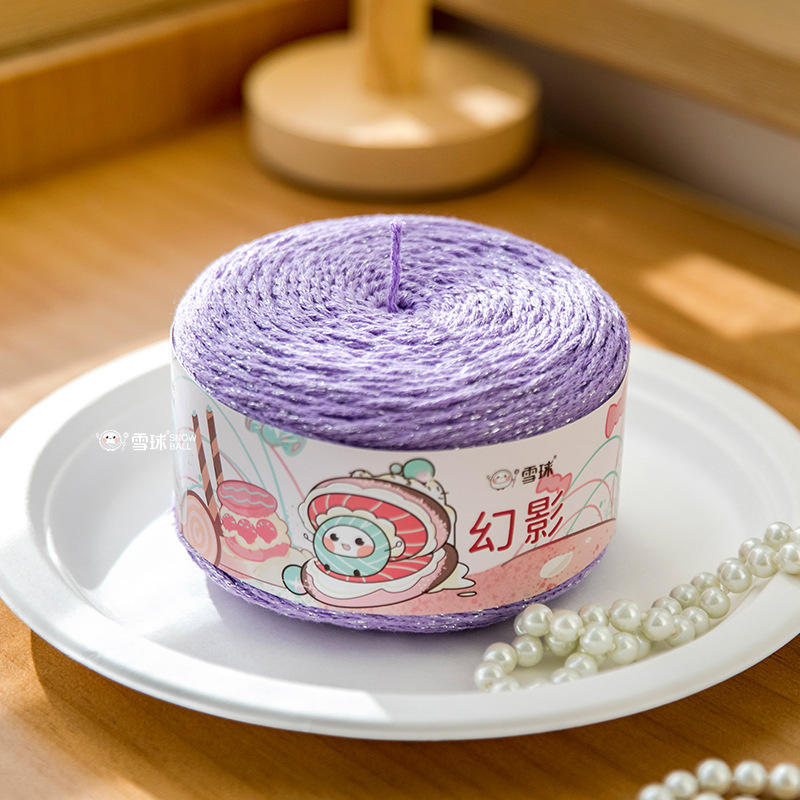 Snowball DIY Phantom Pure Color Wool Ball Bag Home Cushion Desktop Storage Box Hand-Knitted Bright Silk Thread Hook