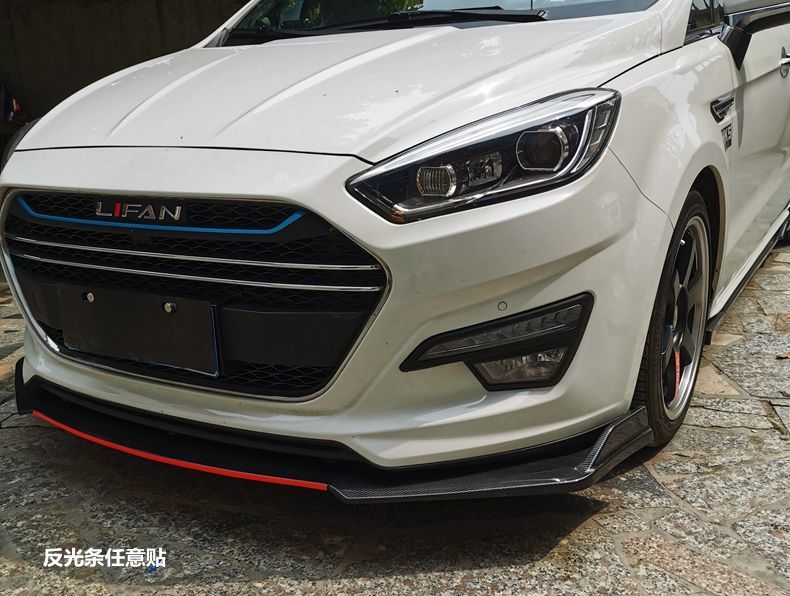 Car Universal Front Shovel, Sedan, Hatchback, Front Lip Size Surround Modification, Front Chin, Front Bumper Decoration Parts