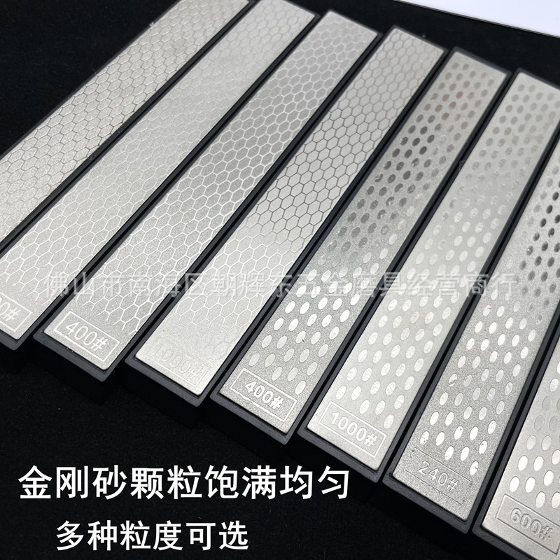 金刚石长方形磨盘150*20金刚砂磨刀石蜂窝油石条菜刀冰刀鱼钩X20