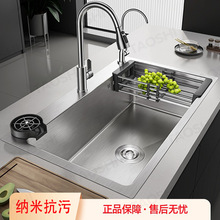 ����ϴ����β۲��P��yɫ�N��ˮ�۴�β�̨����Ӻ�ϴ���ϴ�˳�