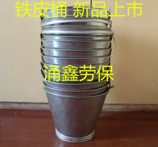 �Ӻ��FƤͰ��Ͱ�Ҿ��FˇˮͰ��Ͱ��Ͱ���軨��ϴ�ϰ�Ͱ��ʽ�F��Ͱ
