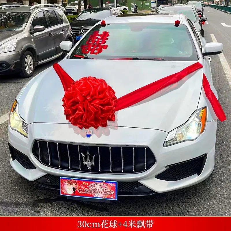 Decoración de coche de boda cabeza de hortensia china gran bola de cártamo para recoger a los familiares, equipo de coche de boda, coche nuevo, coche de entrega, coche de ingeniería
