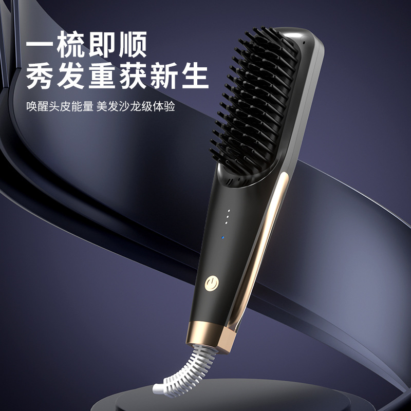 Straight hair comb negative ion does not damage hair household…