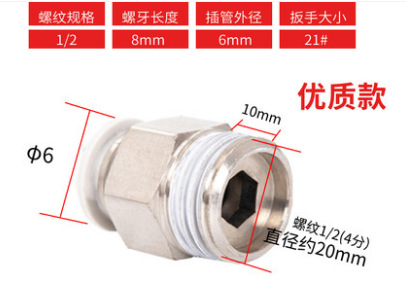 ֱpcͷ е豸ͭPCƿֱͨͷ