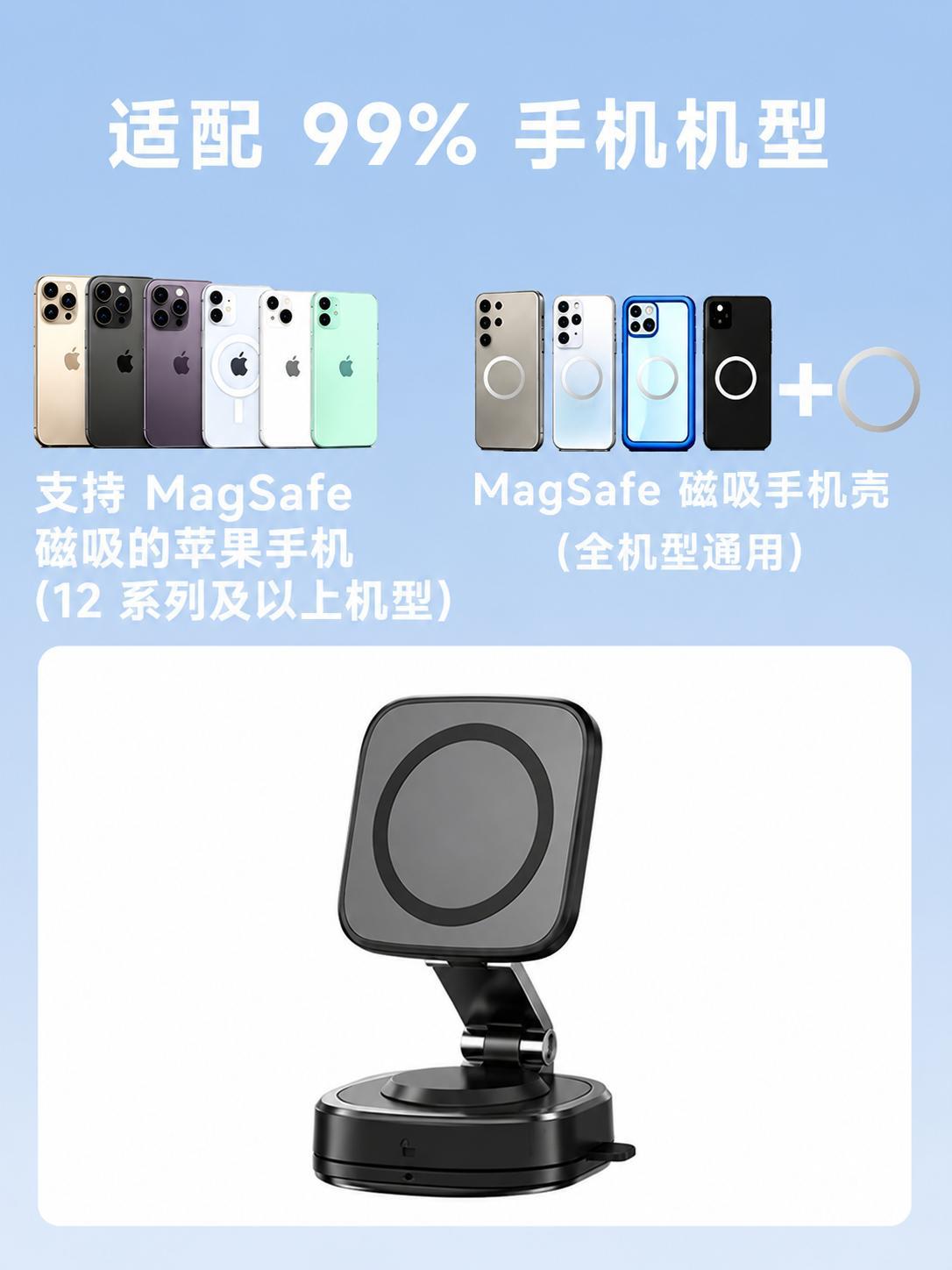 New model car magnetic phone holder with adhesive base, quick-release, portable, multifunctional, dedicated for car navigation