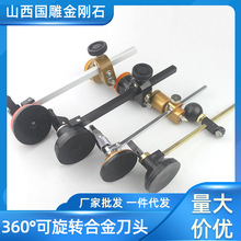 ���l��݆�L݆�����������AҎ�������_�������A���͟��C�_�׽���ʯ