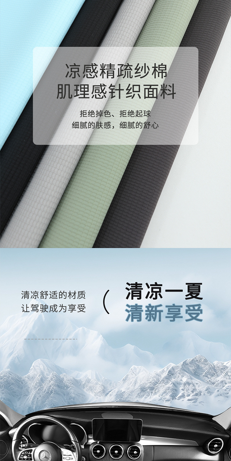 47047cce-8cc2-4a21-8659-32550aa85b01.jpe