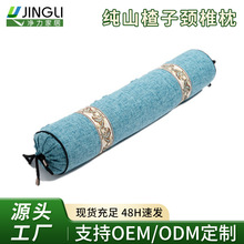 颈椎枕竹炭保健枕水洗山楂子糖果枕头护颈圆柱加厚亚麻布艾枕批发
