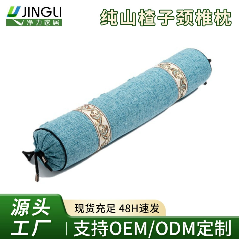 Ортопедическая подушка для шеи с бамбуковым углем, моющаяся, с экстрактом боярышника, для защиты шеи, цилиндрическая, утолщенная, льняная, с моксой, оптом