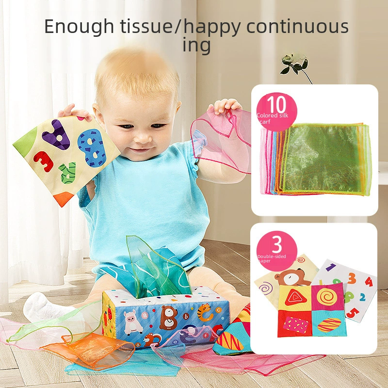 Children's wipes, toy, appeases grabber, can't tear, early education