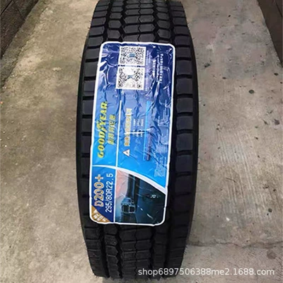 Yolsuzluq şinləri 12R22.5 295/80R22.5