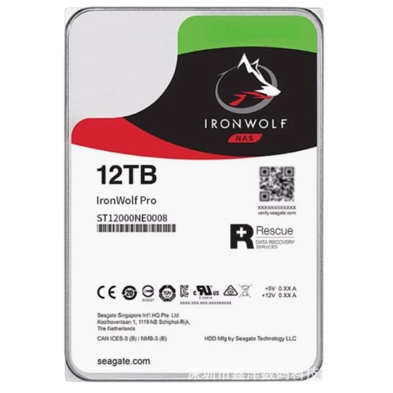 Жесткий диск Cool Wolf PRO 10Т/12Т/14Т/16Т/18Т, мониторинг HDD для NAS, модель ST18000NE000