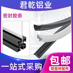 ���I�X�Ͳ�ܛǶ�lPVC���������ЙC�������z��߅��68���l�ܷ≺�l