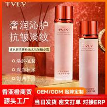 TVLV��ɫ����ĸ�oˮ�������A¶100ml   ���������H�w�aˮ���A¶