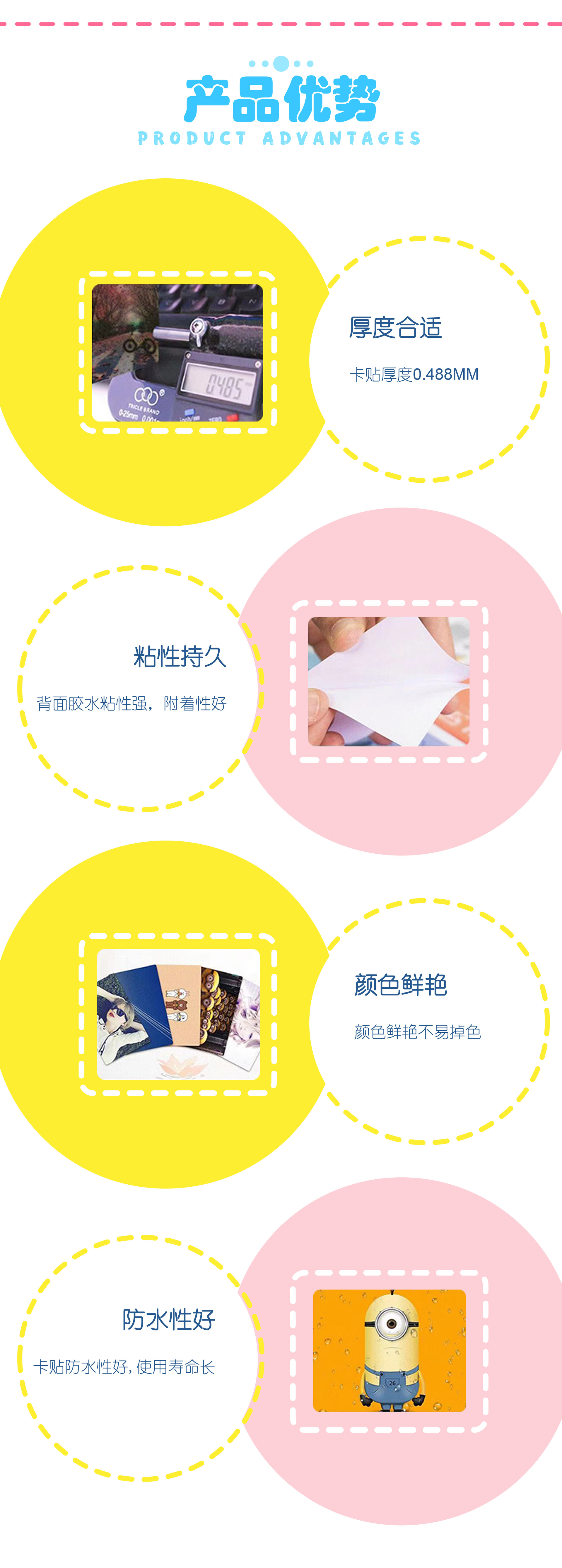 2BEE7D3D39A143532C0B95A3DF00F5