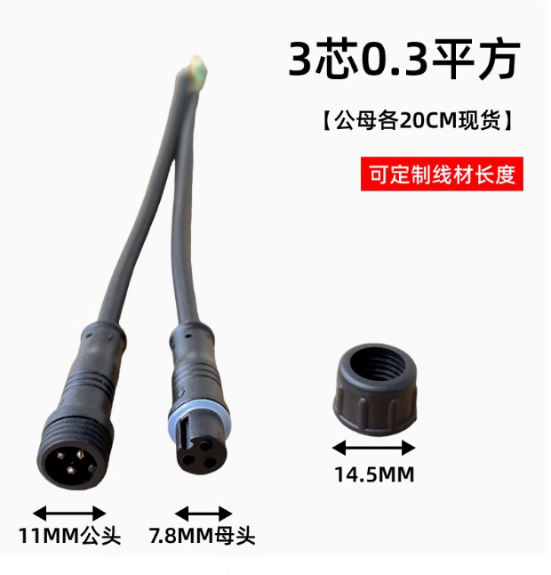 2 3 4 5 6 7 8оLED繫ĸԲˮ ˮߺսͷͷ