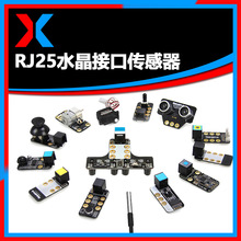 makeblock mbot1�ɫrgb��·Ѳ��������ض��|����ӂ�����ģ�K