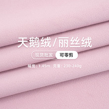 ��ɫ�������˿�޺����޲�ɳ���������ҷ����϶�ë�޻���Ļ������