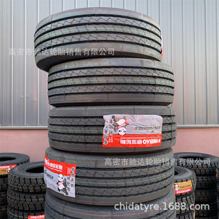 Wholesale Export of Three-Pack 295/60R22.5 Vacuum Low-Profile Truck Tire for Stone Pickup Vehicles, Anti-Slip Semi-Trailer Tire