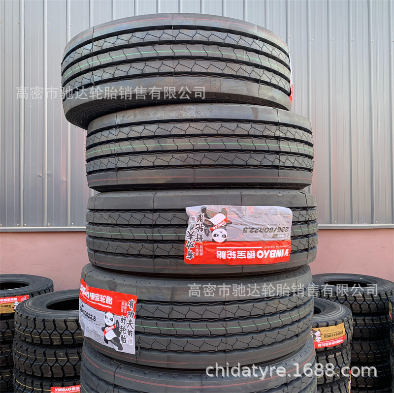 供批发出口三包295/60R22.5真空低平板货车捡石机轮胎防滑半挂车