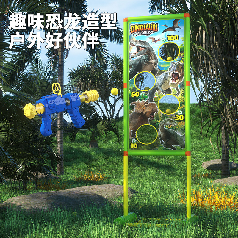 兒童室內運動器材感統訓練玩具遊戲道具幼兒園戶外親子的趣味家庭