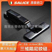 Salice�_�B����������b���T����200��94������⁽�ɫ���_�����q