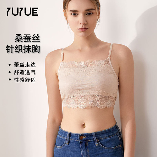 Yue Joy Summer Real Silk Bralette Tank Top Women's Delicate Lace Edge Bodysuit Mulberry Silk Lingerie