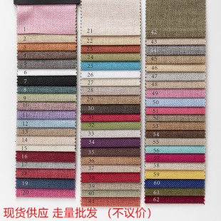 �F؛���� ȫ��1200D800D���鲼������������큆�鲼���aӡ����Ĥ