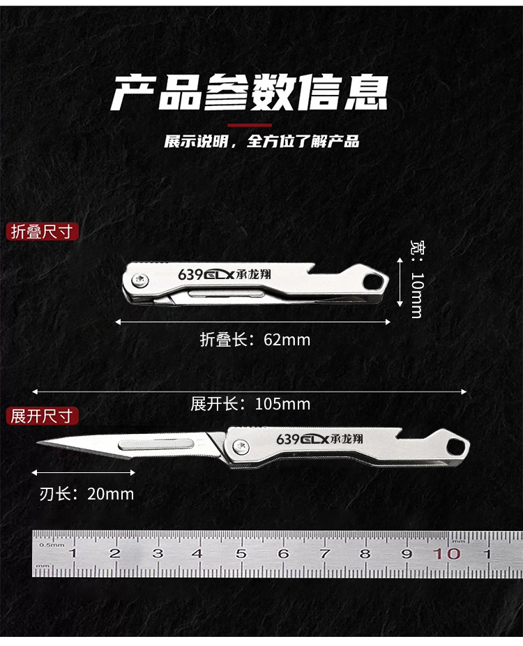 Close-up of stainless steel handle texture