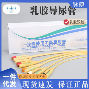 տ�����_һ����ʹ�ßo��������pǻ��ǻ�����տ�����_һ�������z