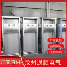 ��h�C��S   ���P������  �k��C��ӹ�  �x���⚤