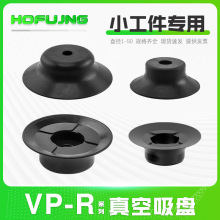 PISCOƥʿ�˙Cе��������PVP1/2/3/4/6/8/10/15/20/25/30/40/50R