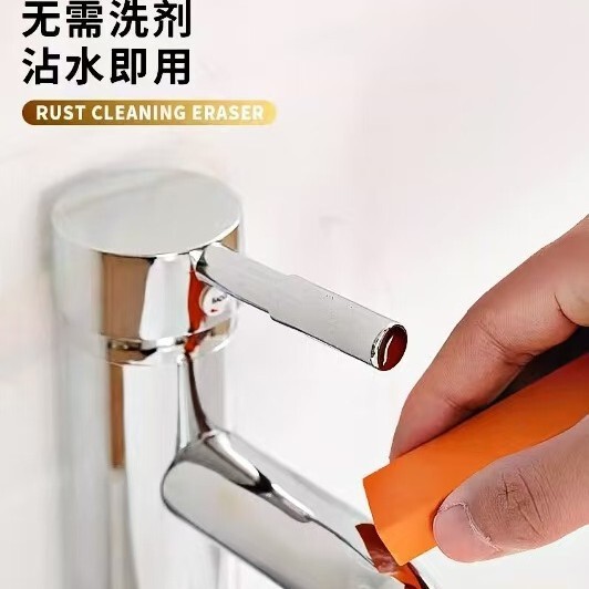 家庭用ゴム製たわし ステンレス製蛇口の水垢除去クリーニングツール キッチンツール 鍋洗い神器 家庭用品|undefined