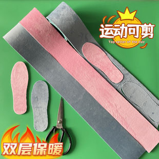 ��ůЬ�|͸����������ͯЬ�|�ֹ��ü�Ь�|��Ů�\��Ь�|�����p��