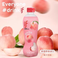 ̩���M��if��֭��ϵ��ǹ�֭�Ʒ����ɿ��������Ʒ�350ml*24֧