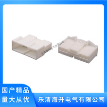 90980-12203������1674932-1������С�ײ�ͷDJ7264-0.7-2.2-11