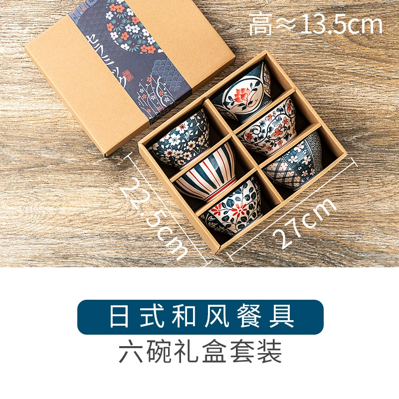 Japanese ceramic tableware, blue and white set, Birthday gift