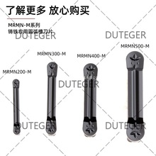 TFв۵p^MGMN300-M DC5115 MGMN400 2/3/4mm