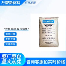 PC �ձ����� G-3430 BK �ͮ��� ���� ��ȼ ��׼ 늾���|�� �z�w