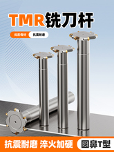 �A��T�Ͳ�㊵��UTMR�A��������㊵��_�۔���t�͵�R2.5R3 R4 R5 R6