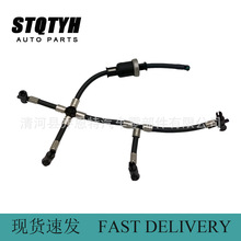 23760-33030���͹�ȼ�͹������ڷ���