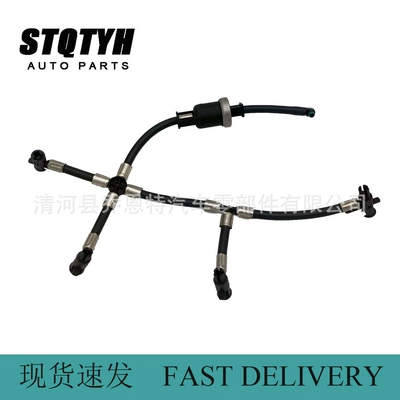 23760-33030 yanacaq geri dönüş borusu Toyota üçün uyğundur