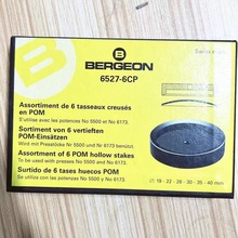 ���񹤾� bergeon 6527-6-CP ѹ��Ȧ��6173��5500-A���ã� �ֱ�